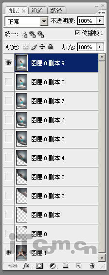 ps制作美女照片的動態翻頁效果
