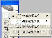 photoshop打造城堡雨夜特效_網頁設計webjx.com網絡整理