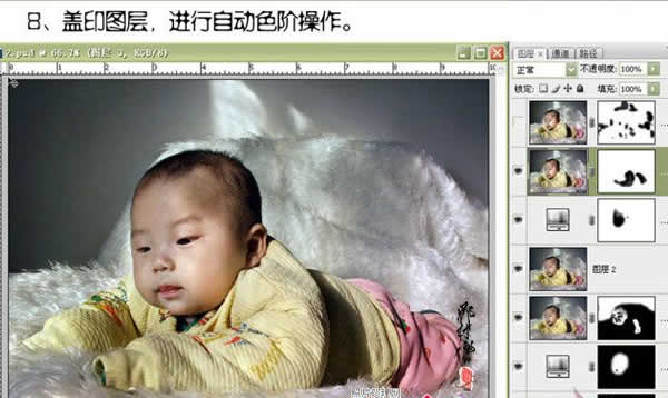 ps調色教程:發黃的小寶寶照片調清晰_webjx.com