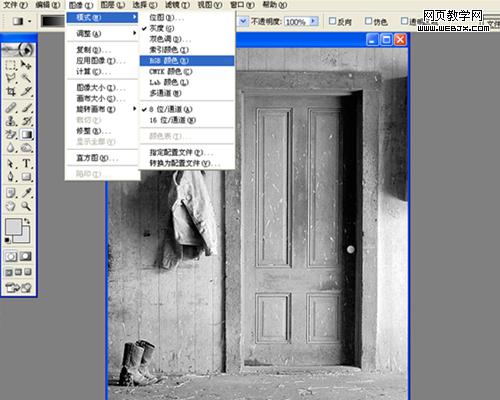 蒙板+鋼筆 photoshop摳圖就是這么簡單