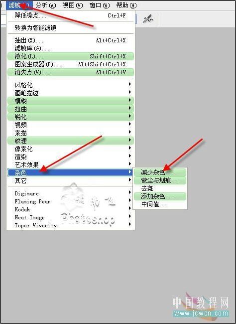 photoshop調色教程: 艷麗色彩輕松調_網頁設計webjx.com轉載