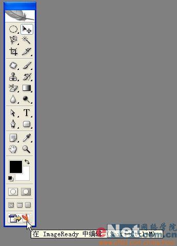 用imageready制作漂亮mm拍球動畫_網頁設計webjx.com整理