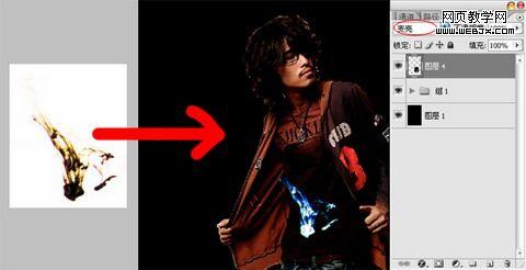 photoshop照片處理:為衣服添加時尚的墨滴_網頁設計