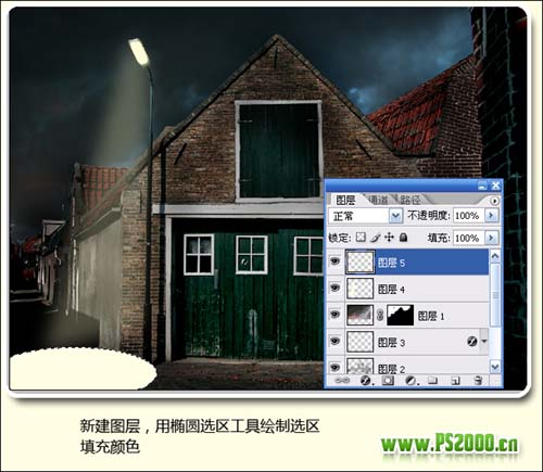 ps實例教程:照片場景由白天轉為黑夜_webjx.com