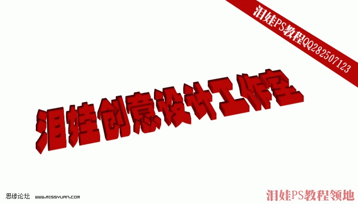 按此在新窗口瀏覽圖片