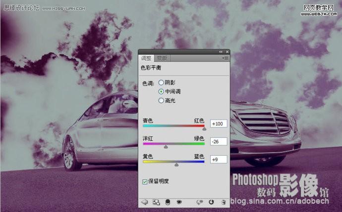 photoshop調出青藍色天空下停放的汽車