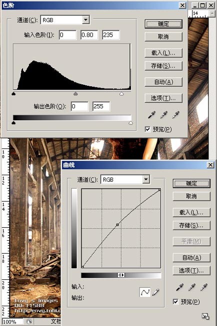 photoshop教程:制作暖色調照片的技巧_網頁設計webjx.com網絡轉載