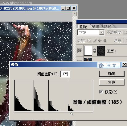photoshop處理普通照片為風雨藝術邊框_網頁設計webjx.com在線轉載