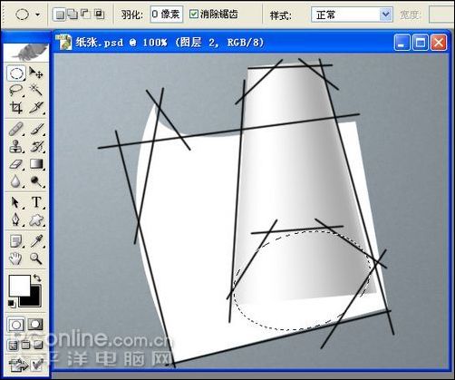 photoshop鼠繪逼真的鉛筆和紙張_網頁設計webjx.com轉載