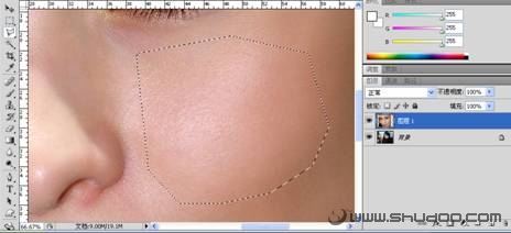 photoshop技巧:讓mm的皮膚表現得絕美