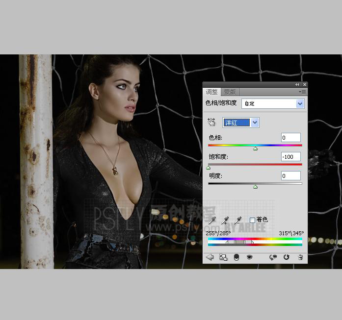 photoshop教程:制作暗調質感時尚美女
