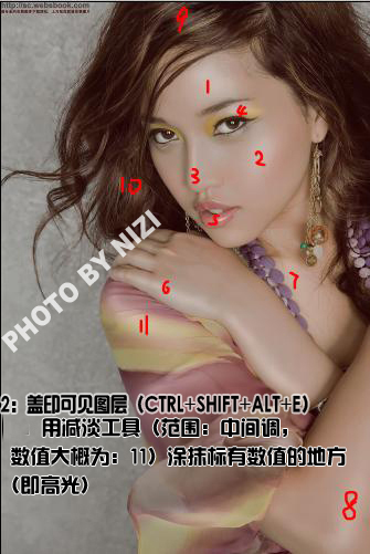 減淡2.jpg