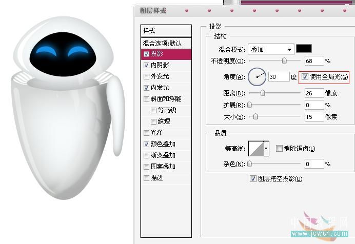 photoshop精細繪制漂亮的女機器人eve(伊芙)_webjx