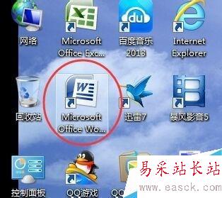 office word 2007 如何插入折線圖圖表