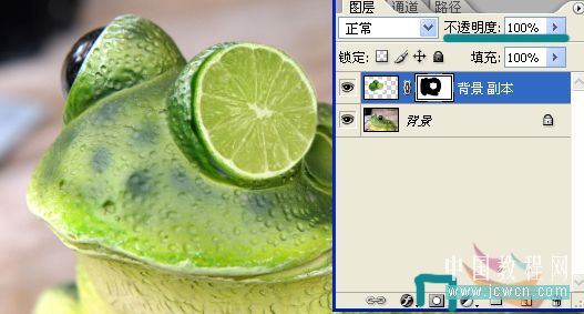 photoshop照片合成教程:變異的青蛙