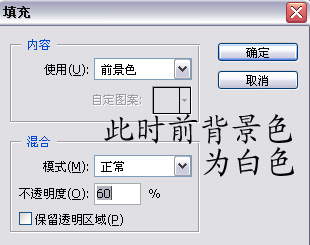 按此在新窗口瀏覽圖片