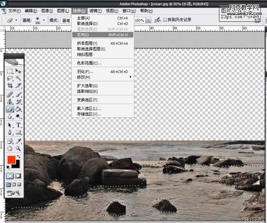 模糊濾鏡打造出河流照片的水流效果