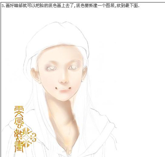 photoshop手繪青春小美女