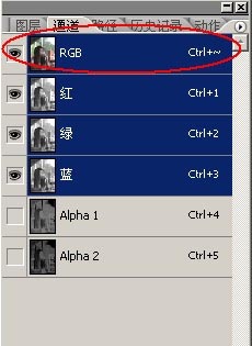 用photoshop的“計算”打造晶瑩通透皮膚_網頁設計webjx.com收集整理