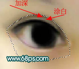 photoshop教程：這樣制作網絡美女