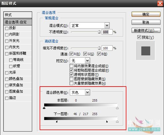ps調色實例:mm照片添加光線和色彩