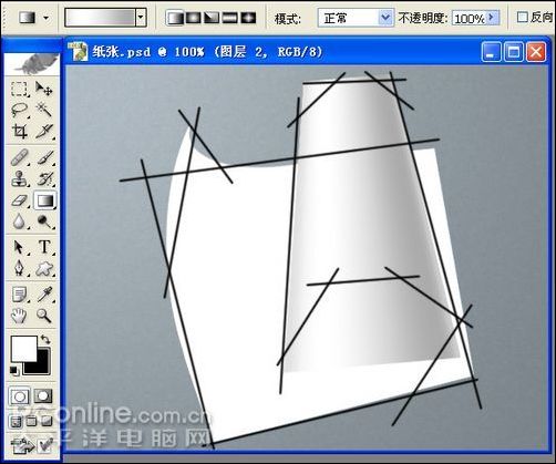 photoshop鼠繪逼真的鉛筆和紙張_網頁設計webjx.com轉載