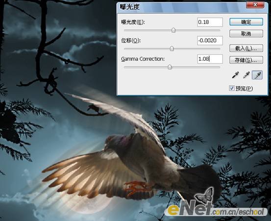 photoshop照片合成教程：月夜飛翔