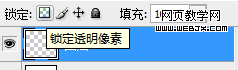 常見的鋸齒產生原因及去除辦法詳解