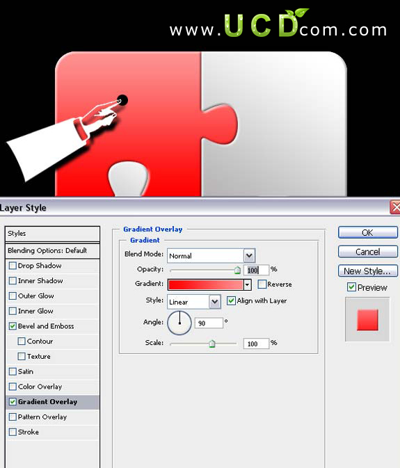 photoshop教程:簡單制作3d圖標_webjx.com