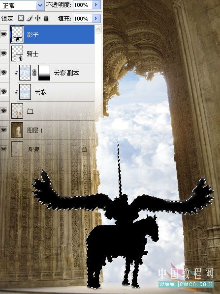 photoshop圖片合成教程:天使圣靈騎士出征