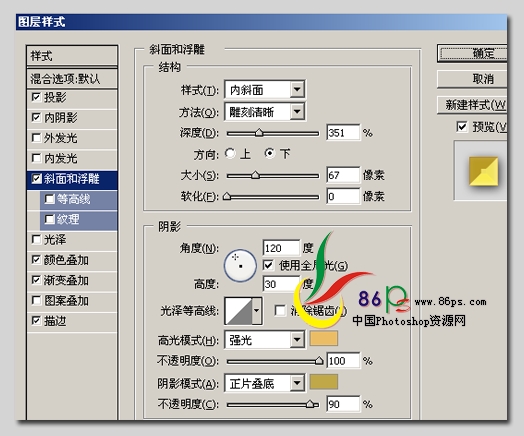 按此在新窗口瀏覽圖片