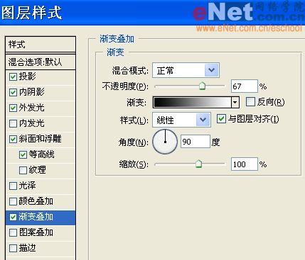 mm的禮物,photoshop制作碧玉手鐲_網頁設計webjx.com整理