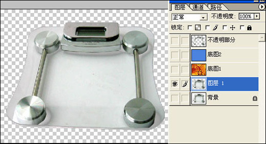 photoshop透明玻璃的摳圖四則方法