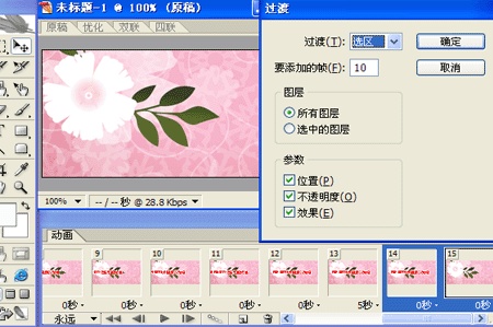 按此在新窗口瀏覽圖片