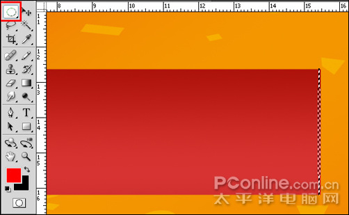 photoshop cs4教程：慶元旦迎新春海報