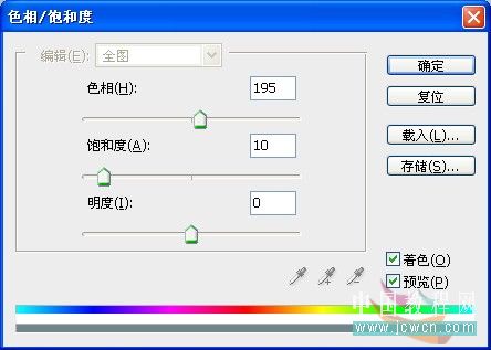 photoshop冰字特效：模擬凍裂的特效_webjx.com