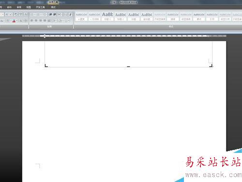 word制作固定大小標簽