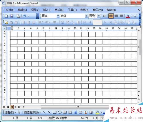 如何用word制作網格作文紙