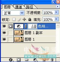 phototshop教程:制作婚紗藝術寫真_網頁設計webjx.com轉載
