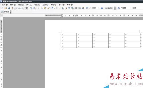 如何在word中插入一個表格