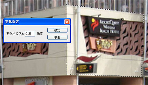 photoshop模擬燈光場景3d渲染光感_webjx.com