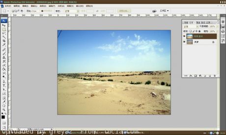 lomo風格風景圖制作,photoshop教程_webjx.com