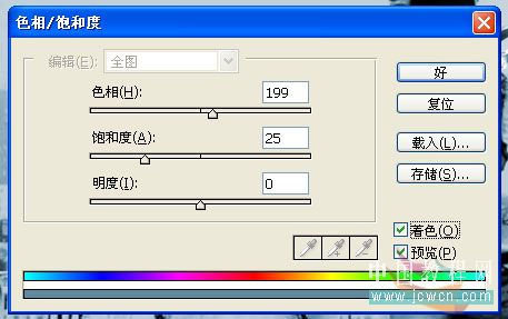 phototshop教程:制作婚紗藝術寫真_網頁設計webjx.com轉載