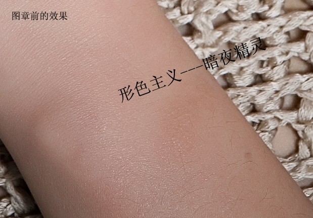 photoshop磨皮教程:美女通透肌膚_webjx.com