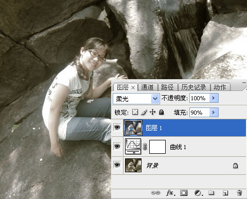 photoshop處理爬山旅游照片光線效果_網頁設計