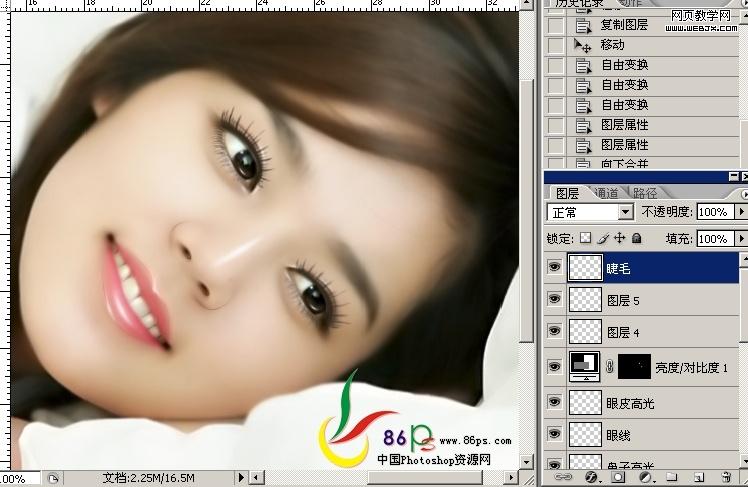 photoshop教程:美女照片轉仿手繪細致教程_網頁設計