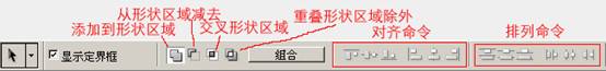 photoshop教程：掌握鋼筆工具繪圖技巧_webjx.com