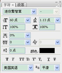 清明時節雨紛紛動畫