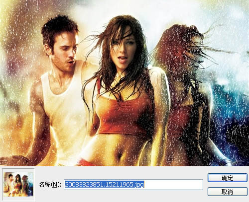 ps圖案圖章工具突出照片人物角色_webjx.com