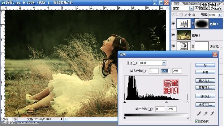photoshop調色教程:漂亮的月桂女神_webjx.com